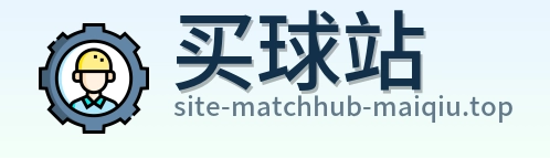 网站标识